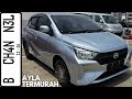 In Depth Tour Daihatsu Ayla M [A350] - Indonesia