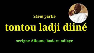 N24 Tontou Ladji Diiné Serigne Alioune Badara Ndiaye