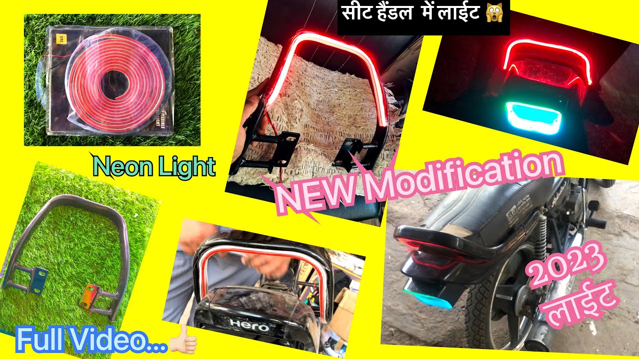 New Splendor modifeld 2023 || Seat Handle Light || Neon Light for bike Modification 