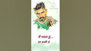 Allu Arjun ll Best Dialogue Status  Surya The Brave Soldier  dangerous khiladi 2  son of satyamurthy