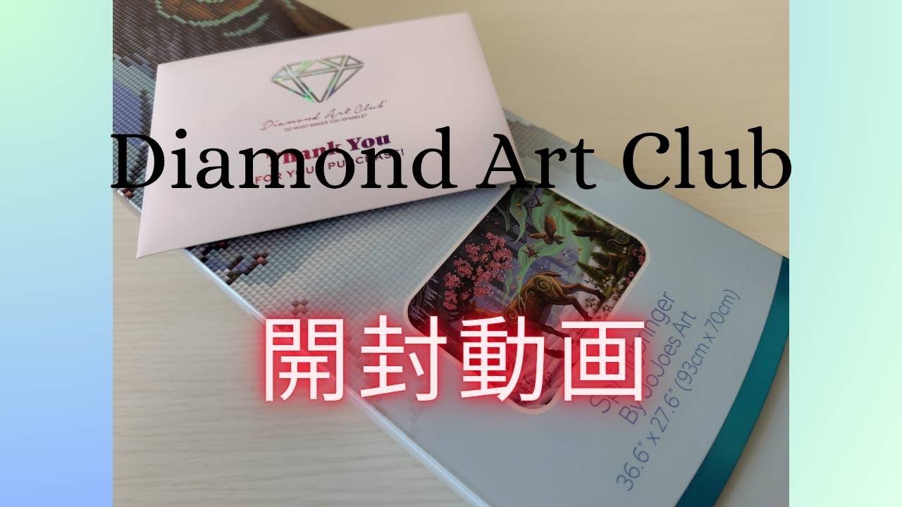 #66【DA】DAC/開封動画です🥰