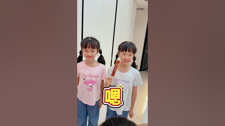 这两个妹妹的脑瓜子确实不一般！ #姐妹日常