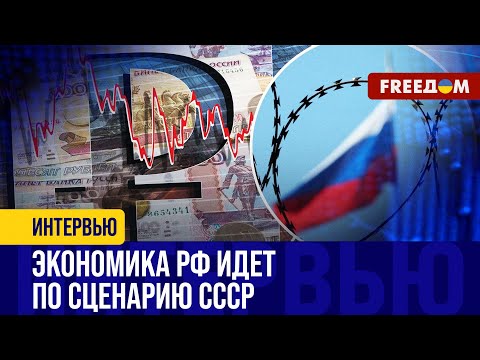 Россиянам ПОВЫСЯТ налоги! Выпуск ПРОДОВОЛЬСТВИЯ в РФ падает – цены РАСТУТ