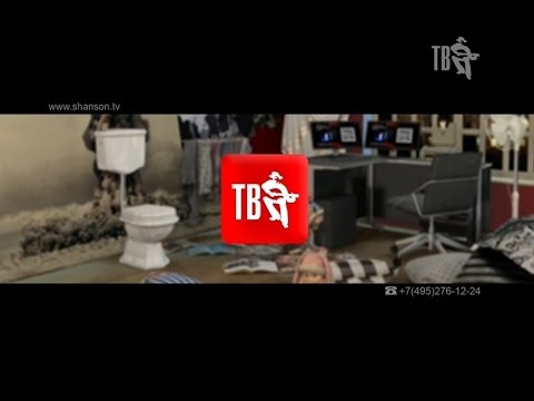 ОТКРЫВАШКА - сборник НАРОДНОГО творчества!