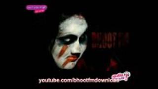 Bhoot FM November 11, 2016 11/11/2016 Bhoot FM HD screenshot 3