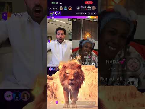 1 بث سلطان العنزي مع هالين و خازوق المشاهير و رشا القرشي و ابو مشاري و شيماء العيد 4 11 2025