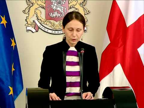 ქვეყნის მასშტაბური ინტერნეტიზაციის მიზნით ინტერესთა გამოხატვას ცხადდება