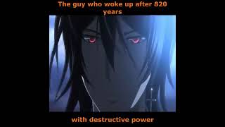 Noblesse Awakening