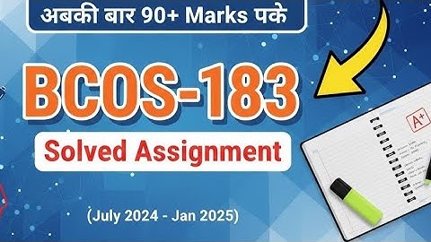 Bcos 183 assignment solution english medium | Bcos 183 assignment solution for July 2025 - Jan 2026 