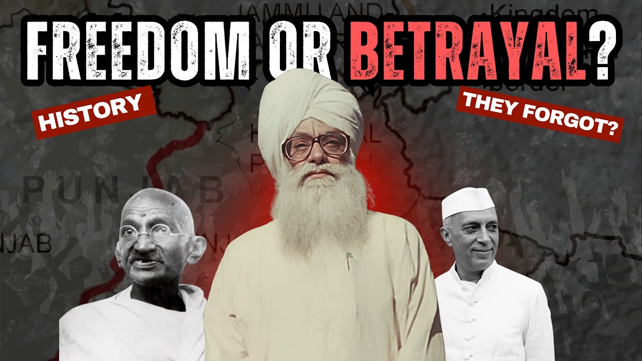 Ignored Sikh Truth in Indian Parliament | Sirdar Kapur Singh 