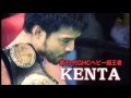 Noah  kenta vs yuji nagata