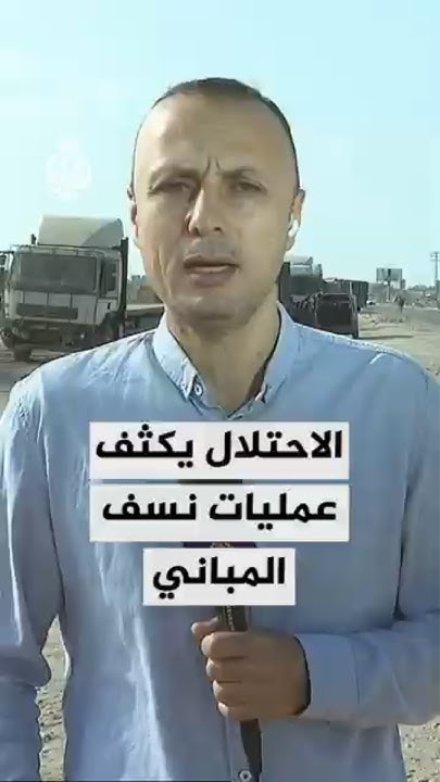                  
 - نشر قبل 47 دقيقة