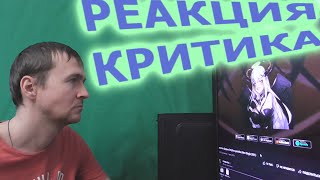 СЛАВА КПСС Валентин Дядька Onlyfans paradise Реакция