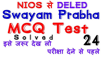 NIOS DELED MCQ Test Question with Answer 501 502 503 | very important objective |24|digitals class