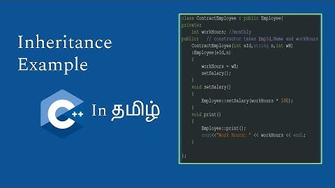 Inheritance Example | C++ in Tamil | Logic First Tamil