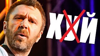 МАТ!!! Опасен ли МАТ в Жизни. Всё о мате МАТ!!! Опасен ли МАТ в Жизни. Всё о мате
