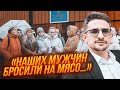 🔥Родичі росіян РАПТОВО видали всю ПРАВДУ ПРО АВДІЇВКУ! НАКІ: путіна ЗАСИПАЛИ зверненнями