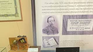 #Музей радио им. изобретателя Попова. #екатеринбург The inventor Popov Radio Museum #yekaterinburg
