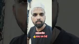 Innal Hamza youthclubindia #vralshort #short #qurantranslation #viral #motiovation #bayan