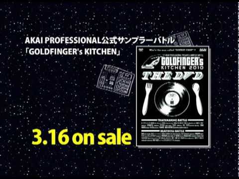 GOLDFINGER's KITCHEN 2010 THE DVD - YouTube