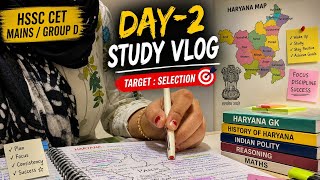 Day-2Hssc Cet mains exam📝 |group D#hssc#cet#haryanagk #hssccet 