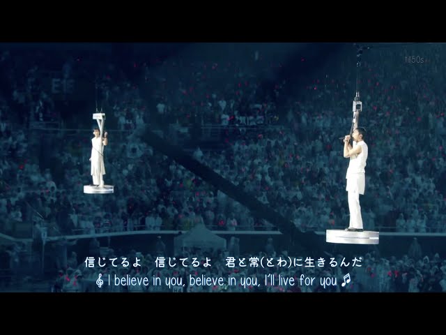 Tohoshinki - Duet -winter ver