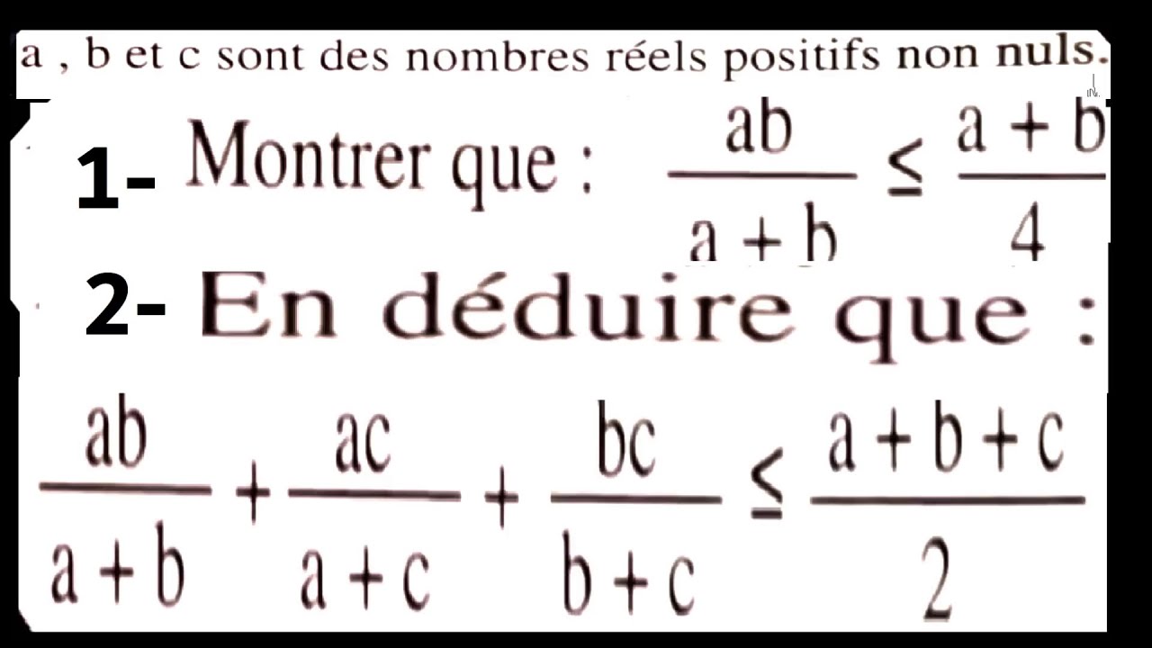 comment  montrer une inégalité exercice avec solution