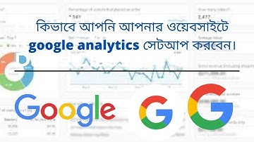 Google Analytics| How to setup google analytics | bangla