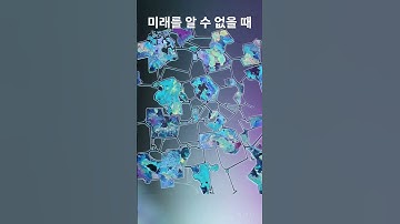 💬 Swin Transformer   계층적 비전 트랜스포머 #컴퓨터비전 #SwinTransformer #효율적트랜스포머 #CVOdyssey #AI역사