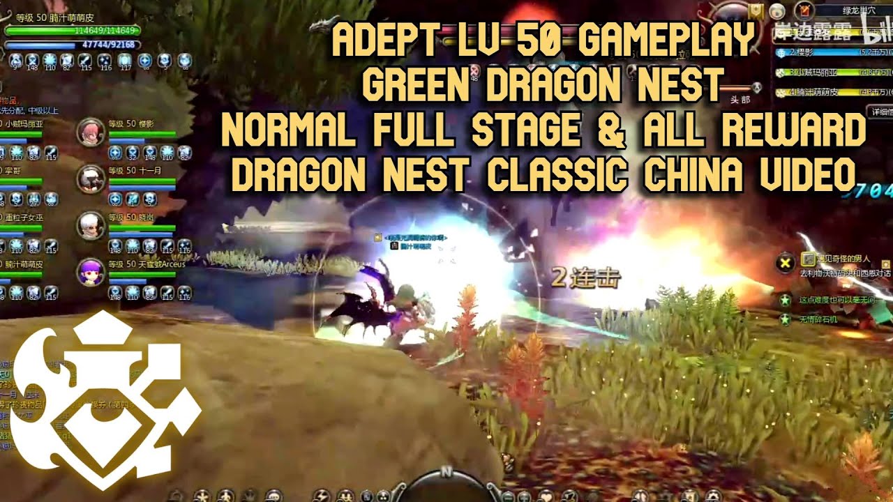 Adept Lv 50 GDN Normal Gameplay DN Classic China Full Stage Full Mechanism & All Reward