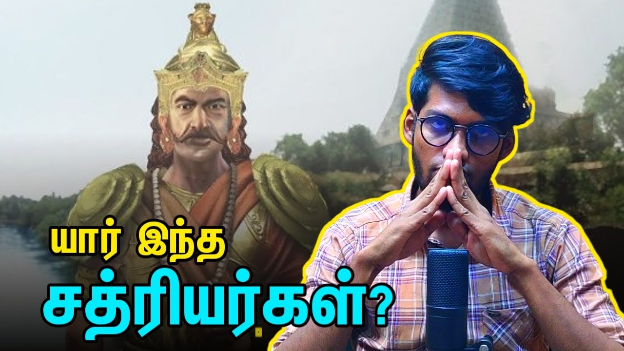 VANNIYAR DEVAR GOUNDER Etc YouTube vanniyar-devar-gounder-etc-youtube