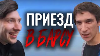 Видео Приезд в Барсу! GoPro BARCELONA street riding от stressbmx, улица Провенца, Барселона, Испания