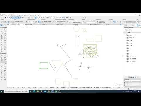 2021 01 27 7 archicad создание листов альбома и размещение на них чертежей