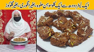 Original Multani Sohan Halwa Recipe Without Angori and Without Liquid Glucose