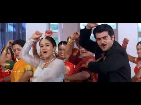Chella Naam Veetukku Poovellam Un Vasam Video Song 