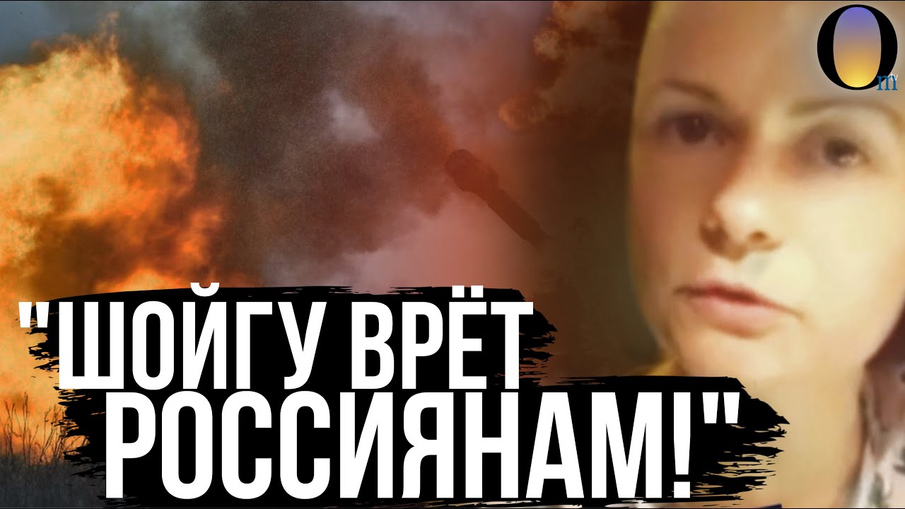 "НАША ВЛАСТЬ НАС ДОСТАЛА! МЫ УСТАЛИ БОЯТЬСЯ"! ЖEНЫ ОРКОВ НАЧИНАЮТ ...