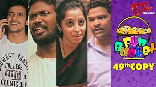 Fun Bucket | 49th Copy | Funny Videos | by Harsha Annavarapu | #TeluguComedyWebSeries