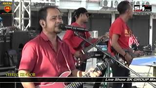 Aji irama - tai lalat - SK group KERAS