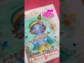 little kanha playing holi drawing #little #kanha #playing #holi #drawing