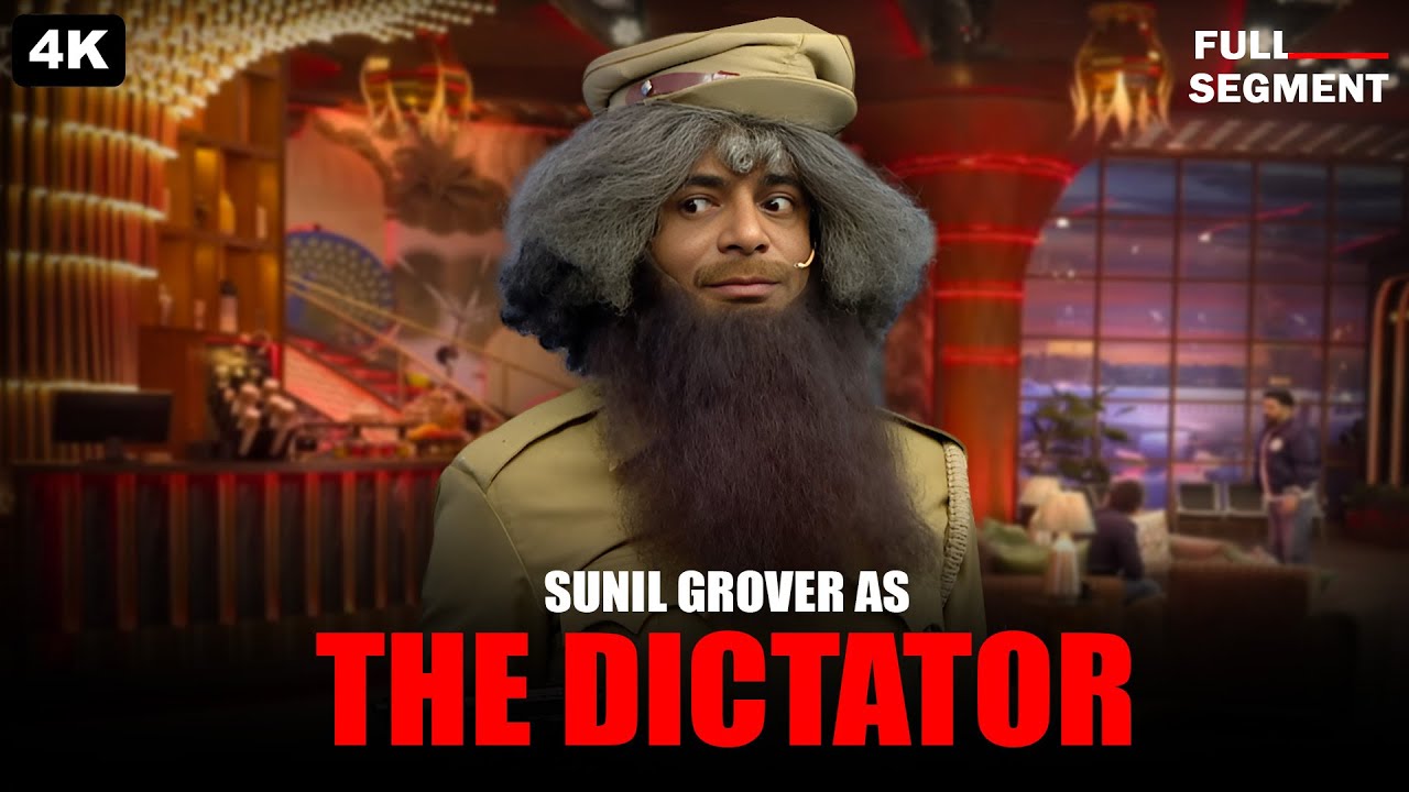 ⁣The Dictator | Sunil Grover | Kapil Sharma Show | Comedy Clip | 2025