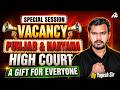 Punjab Haryana High Court Clerk Vacancy 2026 | A Gift For Everyone | By Yogesh Sir