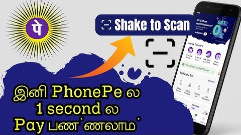 PhonePe Shake‑to‑Scan: How It Works & Quick Fixes