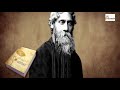 RABINDRANATH TAGORE Biography Of Legends 12 Bengali Poet Story Writer Song Composer Playwright mp3