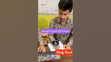 SSC CGL motivational video #ssccgl #chsl #ssc #aso #css