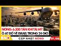Nóng: 6.500 tấn khí tài Mỹ ồ ạt đổ về Israel trong 24 giờ | Cập nhật nóng | BNC Now