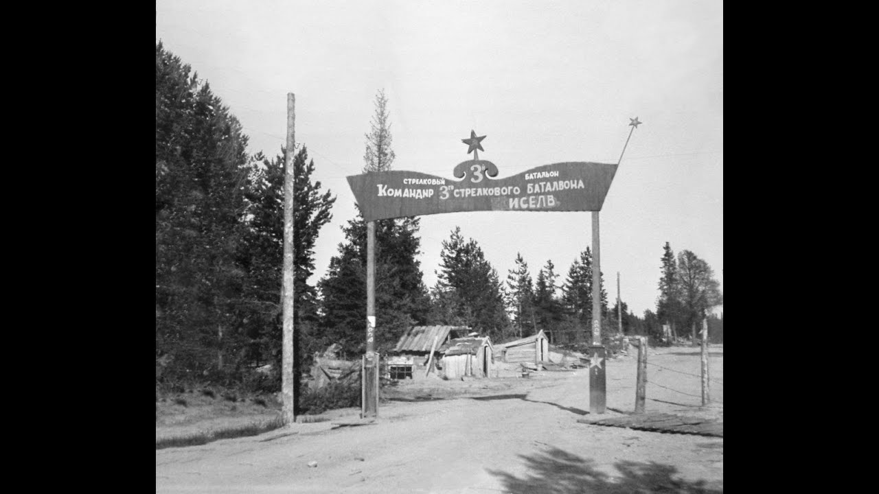 Kuusamon miehitys päivä päivältä.