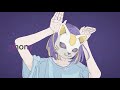 フォニイ - むﾄ (cover)