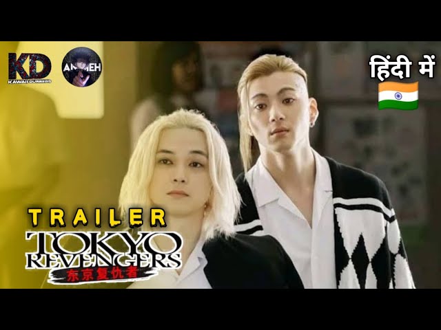 Tokyo Revengers: 2° filme live-action será lançado em duas partes – ANMTV