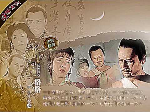 Happy birthday to you, Roy Liu - 刘德凯! - YouTube