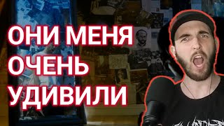 ЭТА ГРУППА МЕНЯ УДИВИЛА ! // Nevertel - FAR AWAY (REACTION)